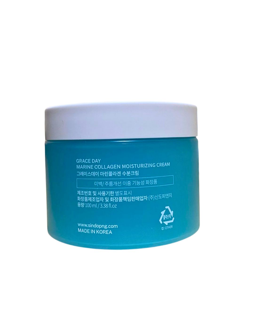 Marine Collagen – Moisture Cream
