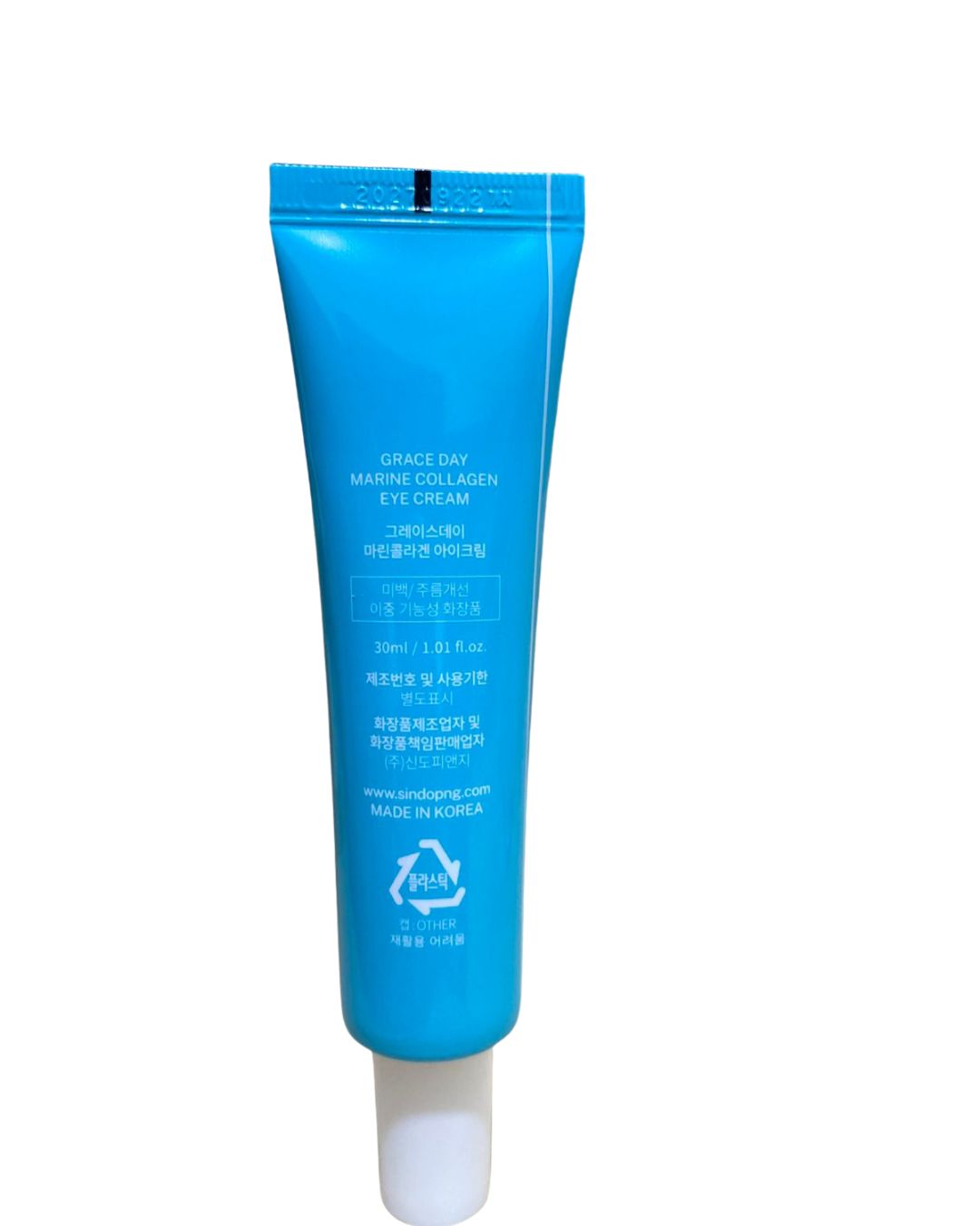 Marine Collagen – Eye Cream